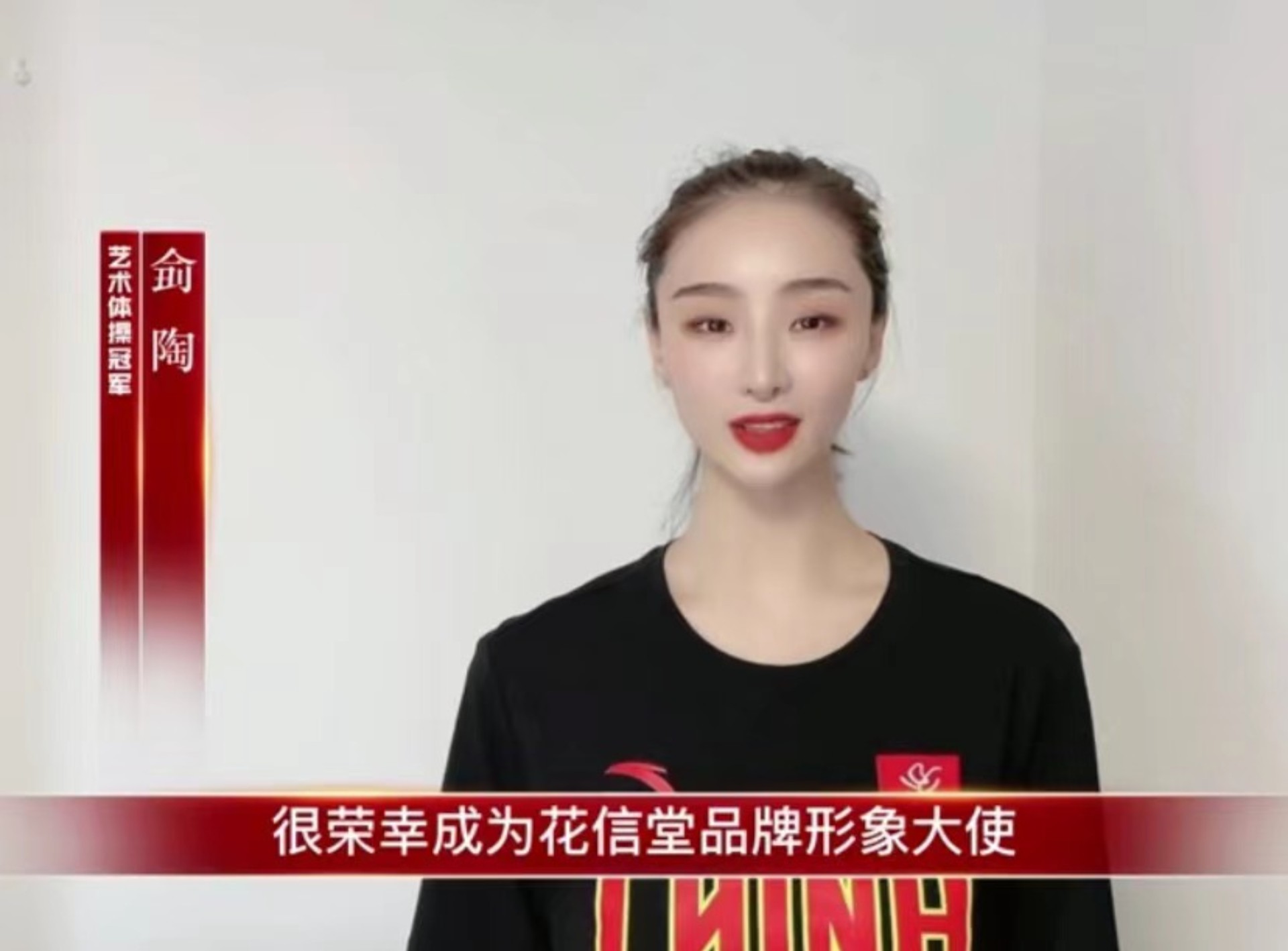 侴陶祝福图片.jpg