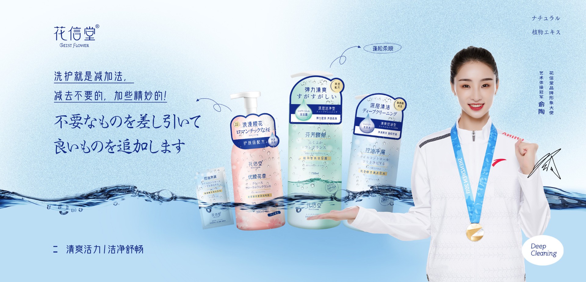 侴陶海报.jpg